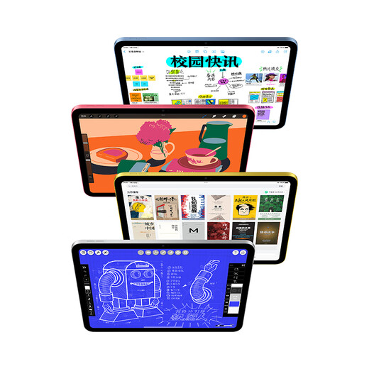Apple/苹果 iPad11英寸 A16芯片2025年款 平板电脑 (512GB WLAN版/学习办公娱乐)蓝色