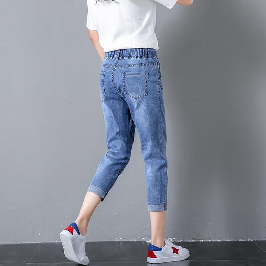 
Wanmanduo elastic waist jeans for women 7-point 2025 summer new loose high waist large size slimming nine-point harem pants spring and autumn 3527# light blue nine-point 26