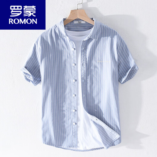 Romon Men's Striped Shirt Sleeve Summer Summer mince japonais Casual Cotton Shirt Vêtements d'été 9740 blanc 3xl 160jin [Jin est égal à 0,5 kg]