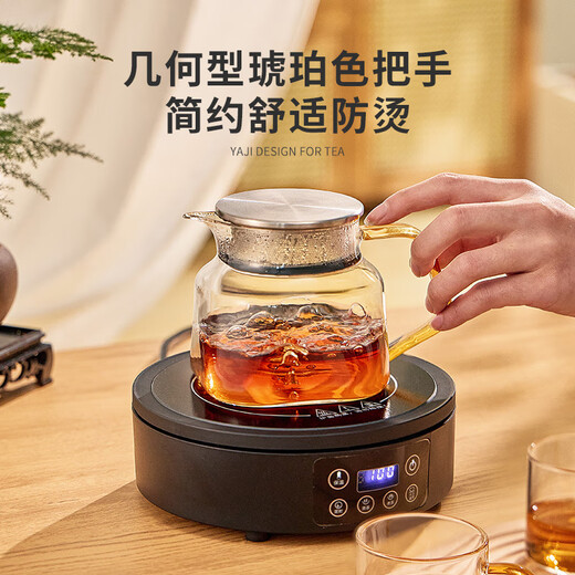 Yaji glass teapot Guanyu bubble teapot 600ml glossy heat-resistant mini transparent glass teapot office single teapot