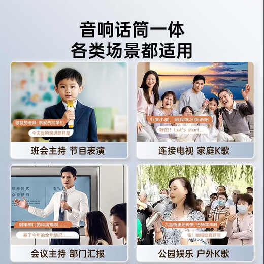 Jinyun K-song 0 negative reviews丨Sound card repairing K-song microphone audio integrated microphone comes with sound card singing artifact karaoke home ktv amplifier gift 2025 new 40W dual speakers丨Sound card repairing丨Eliminating the original song