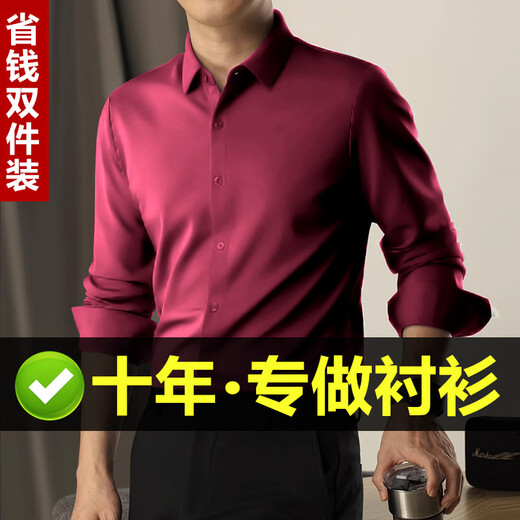 Romon Anti-Falten-Free-Free-Shirt Herren-Langarm-Hemd Kurzärärmelte Business Casual Formal Ice Seide Großgröße Hochzeit dunkelgrau XL Empfohlen 130-145 Jin [Jin gleich 0,5 kg]