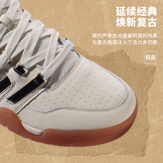 Chaussures sportives et décontractées de Kswiss Big White Bear Slam Retro Tennis Chaussures 9275-SI-18 09275-202 41