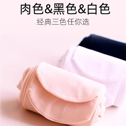 Little Jasmine dance children's dance socks pantyhose girls white pink ballet socks practice clothes practice socks high elasticity not tight