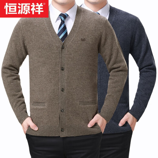 恒源祥高档羊毛衫男开衫外套秋冬款中老年针织衫厚款长袖毛衣100%羊毛 6173056深灰【热卖爆款送长辈】 2XL 185码-建议体重165-175斤