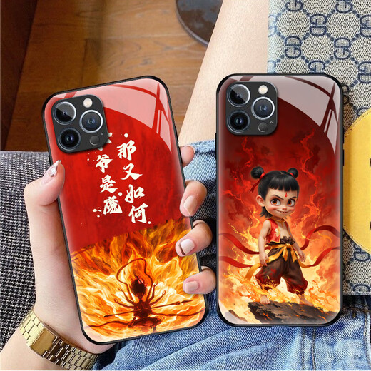 
Huawei (HUAWEI) Nezha Devil Child iPhone 16promax mobile phone case cartoon Chinese comic Apple 15plus new couple 14pro personality Ao Bing 13 full cover anti-fall 12 tempered glass shell 1 Nezha Devil Child-B719 iPhone 16 Pro Max