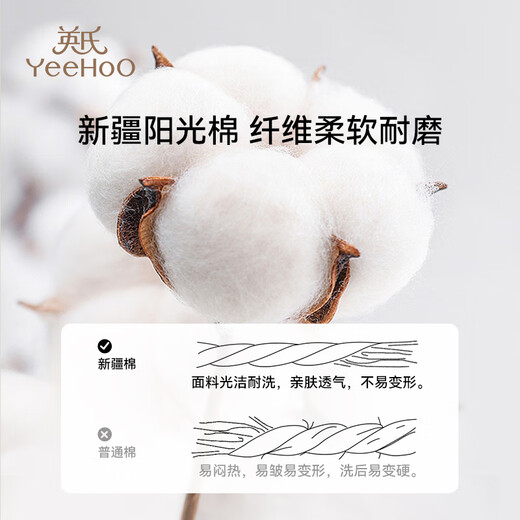 Ying's Maternity Pants Loose Straight Jeans No Support Belly Wide Leg Pants Slim Straight Pants Casual Pants Wear Outside Denim Blue (Both Side Drawstrings Adjustable Cotton 65%) XL Recommended Weight 130-140 Jin Jin is equal to 0.5 kg