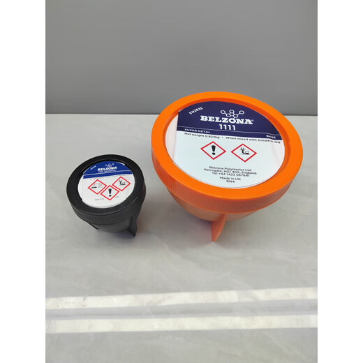
Belzona1111 1311 1161 1321 1121 Ultra and Underwater Metal Repair Belzona1391/1kg High Temperature Ceramic Metal