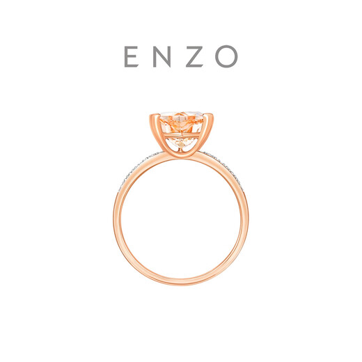 Chow Tai Fook ENZO classic series heart-shaped 18K gold inlaid morganite diamond ring EZV318 birthday gift No. 11