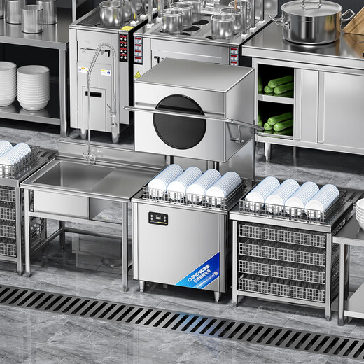 驰能（CHINENG）商用洗碗机餐厅专用全自动洗碗机饭店厨房提拉式揭盖洗碗机CN-PDX-1001B-1-S/7-220【多规格可选】