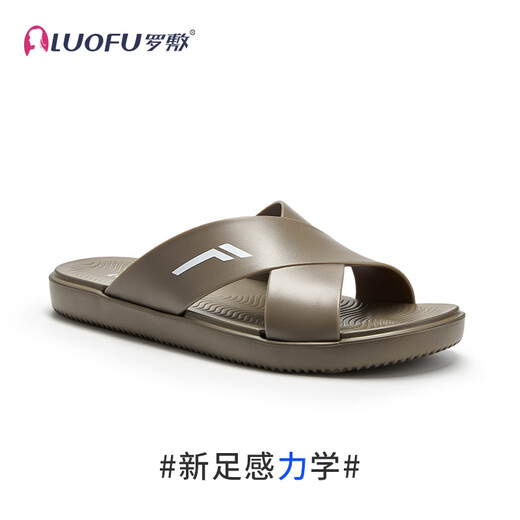 罗敷（Luo Fu）6196-3男士凉拖鞋 咖啡 45 45