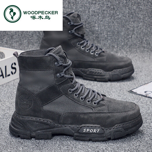Woodpecker high-top Martin boots outdoor thin workwear men's boots anti-slip spring new wasteland style retro round toe shoes and tongue integrated 9916 khaki 39