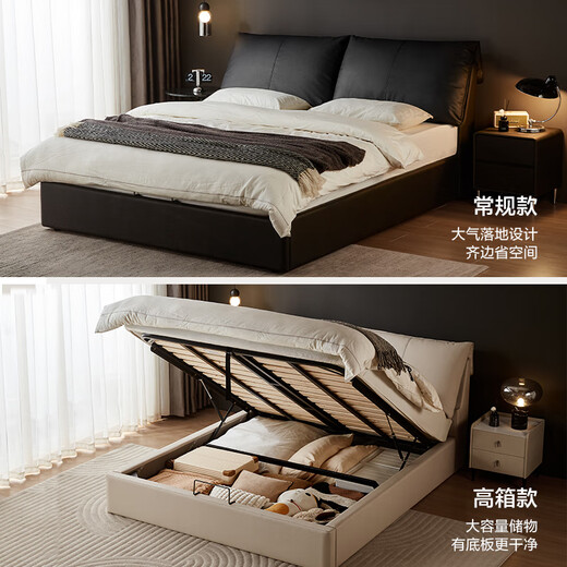 
Lin's home leather bed can be folded and packed with a large bedside bed, cowhide soft bag bed 1m 8 ribs skeleton double bed PC835 soft yarn floor bed + 20cm mattress 1.8*2m