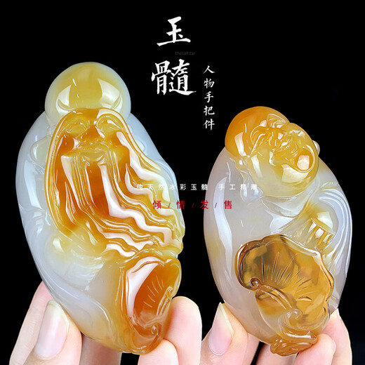 Incrusté Siyu Raw Stone Agate main-main-main-main-main-main-chiamond main-main-main-main-chiamond main-main-hand-chiamond Main-main-main-main-main-main-main-main-main-main-main-main-main-main-main-main-main-main-main-main-main-main-main-main-main-main-main-main-main Main-main-main-main-main-main-main-main-main-main-main-main-gand-main-gand-main-gand-main-gand-main-gand-main-gand-main-gand-main-gand-main-gand-hand-hand-hand-hand-hand-hand-hand