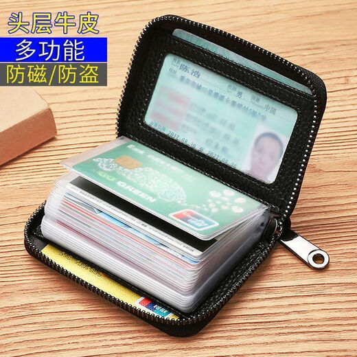 Genuine leather anti-degaussing card holder for men and women, compact anti-theft swiping bank card holder, large capacity multi-functional ID holder, card holder, first layer cowhide, 22 card slots, black card degaussing/anti-degaussing, anti-theft swiping-/anti-degaussing