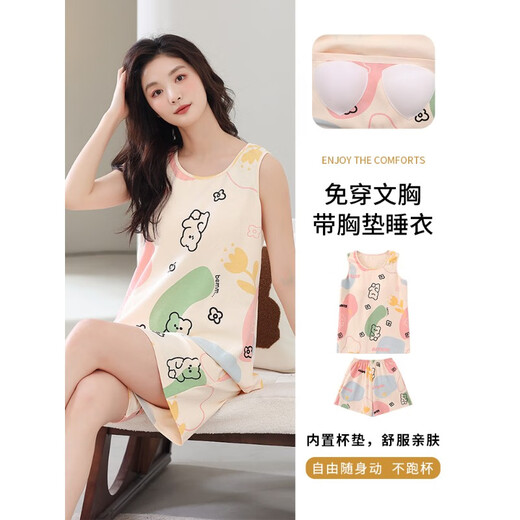 Cat Man con pijama de almohadilla para el pecho para mujeres en verano, pantalones cortos de chaleco sin mangas sin mangas, linda niña talla 200 Jin [Jin equivale a 0.5 kg] juego de ropa para el hogar FY9853 (pantalones cortos de vampiros) 3xl (200) tamaño (con almohadilla de cofre)