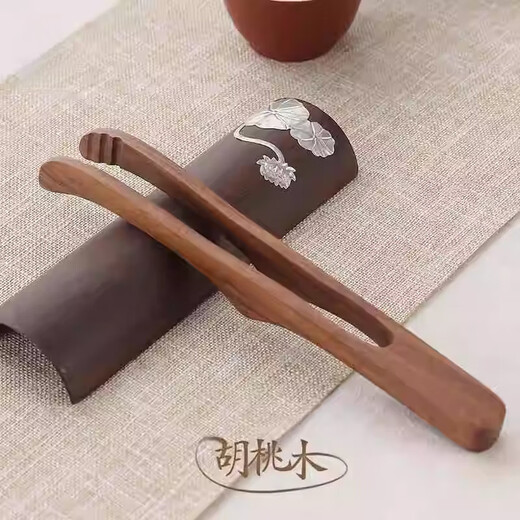 茶夹高端胡桃木防滑花梨茶镊子泡茶工具功夫茶具配件茶 茶夹不锈钢茶夹20cm厚(PJ17081