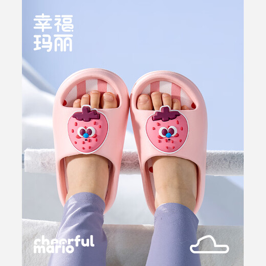Cheerful Mario parent-child children's slippers summer boys and girls indoor bathroom cute soft bottom cartoon sandals family of three