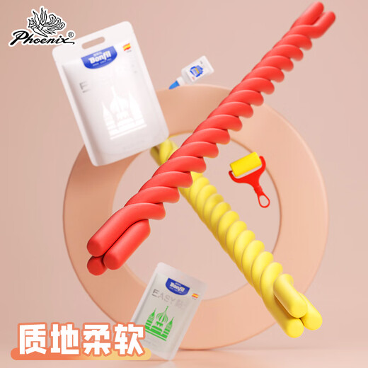 
Phoenix Painting Materials Baofeifan Series Ultralight Clay Plasticine Colorful Clay Children's Kindergarten Handmade Diy Ultralight Clay Set Stationery Birthday Gift 100g Pink Clay BUMC100