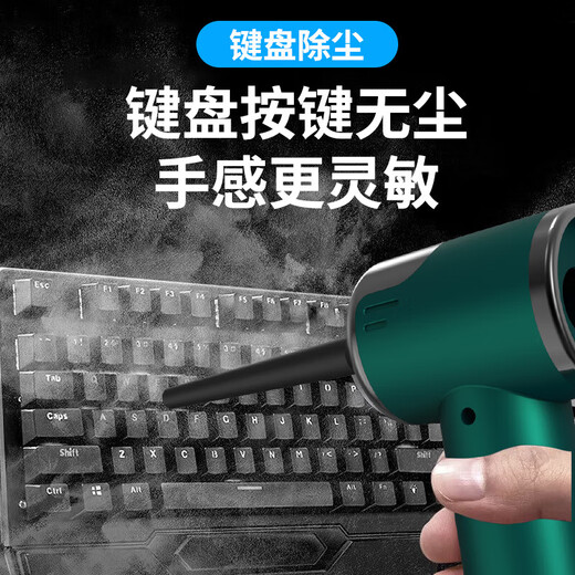 Menque d'aspirateur sans aspirateur à l'aspirateur à main