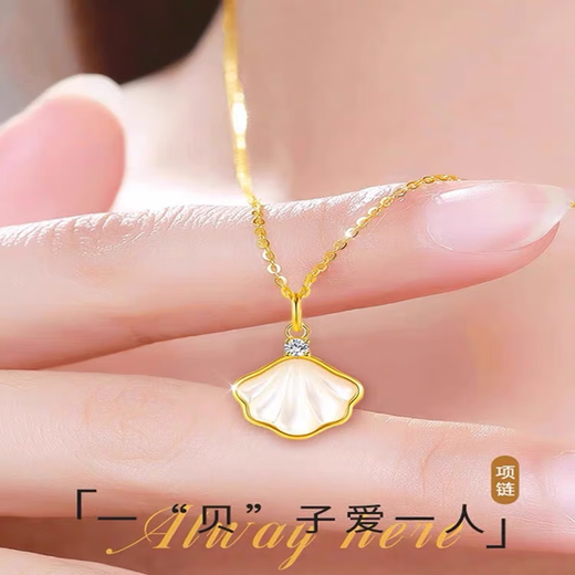 Shilianxiang gold four-leaf clover necklace for women imitation pure gold pendant 18K pure gold for Valentine's Day for your girlfriend four-leaf clover