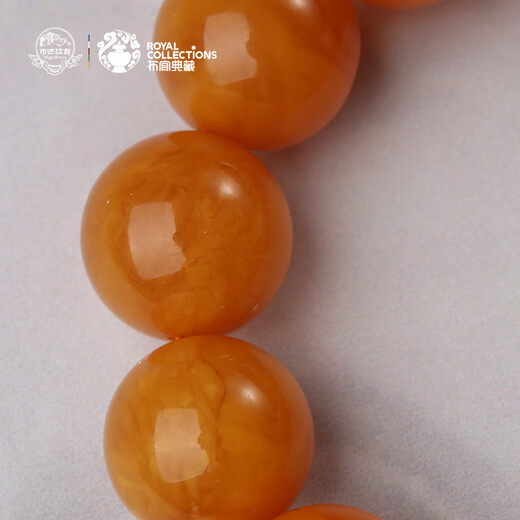 Potala Palace unique chicken fat yellow beeswax bracelet plain ring amber bracelet for men and women with beads about 15mm as a gift for friends
