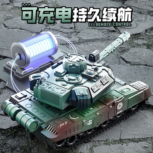 Jie Zhichuang super large remote control tank car rechargeable crawler type off-road military armor model children's toy boy car 23CM-small remote control tank-green non-launchable luxury three-power battery life about 90 minutes