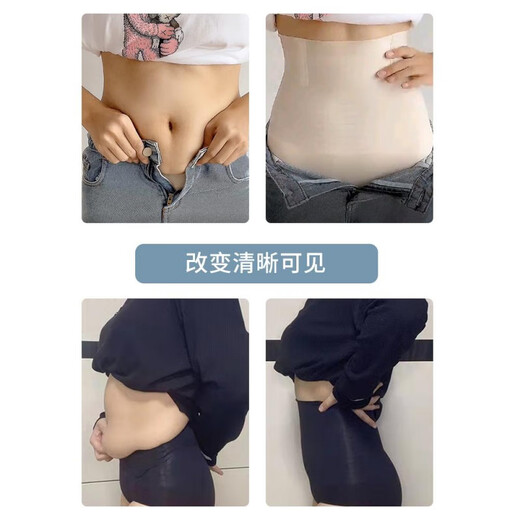 天启世纪绝美晚礼服女2025年冬季高级感宴会高端轻奢小众订婚气质名媛鱼尾 升级款【肤色】收腹/抑菌/1件 M 【80-100斤】