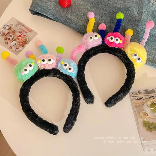 Jieyi's cute birthday headband for women, funny plush little monster headband for women, fun and funny spring mask, hair bundle, little monster green, pink and blue headband