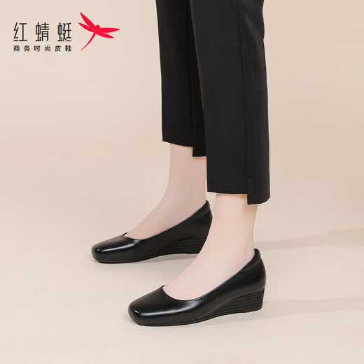Zapatos de mujer Red Dragonfly que desplaza zapatos individuales de la mujer zapatos de cuero pequeño cuña de cuña de suela suave zapatos de trabajo WTB153031 Negro 37