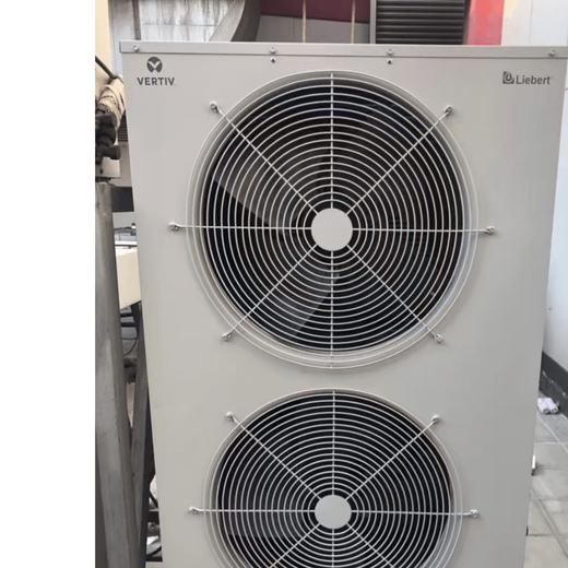 Verti precision air conditioner DataMate3000-2 series computer room archive room base station laboratory power room self-starting after incoming power DME05MCSUP1/5.5KW single cooling type 2P