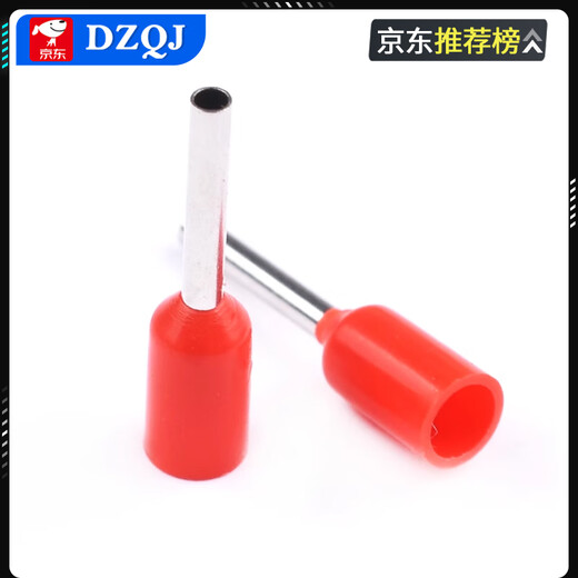 VE0306 0308 0508 7508 1008 1508 2508 European 4009 pin tube type terminal block VE4009 (50 pieces) red