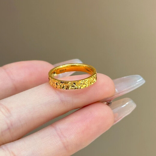 SHEMANDI crushed ice ring for women, versatile sparkling open gold-plated gift for girlfriend, gold crushed ice ring (live) 0.98g