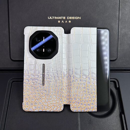 
Python shell [high-end niche private customization] Huawei Mate70rs mobile phone case business pure handicraft intelligent window clam cover protective case 70rs ultra-thin anti-fall mobile phone case abdomen crocodile pattern black [skin cover leaking mark] Huawei mate 70RS extraordinary master