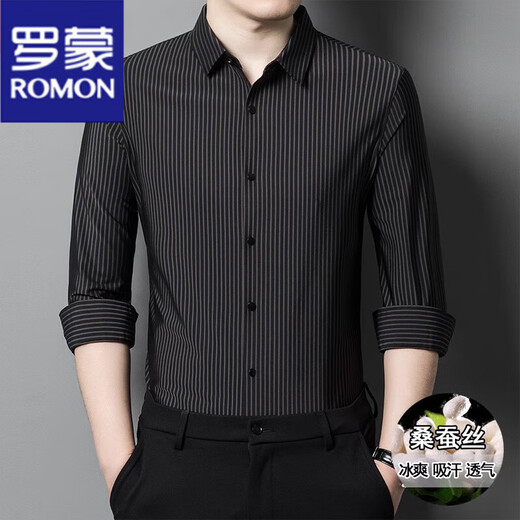 ROMON mulberry silk long-sleeved shirt men's spring and autumn new elastic non-iron striped middle-aged business casual shirt men's Haqing long-sleeved shirt XL 175/41 135-150Jin Jin equals 0.5 kg wear