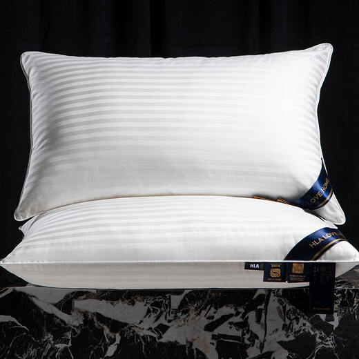 Hogar de Hailan (HLA) Almohada antibacteriana 7a almohada de algodón de algodón lleno de algodón de algodón de algodón de algodón de cervical que se usa para dormir un par de almohadas de almohada de dormitorios de estudiante 7a almohada de algodón antibacteriano - Clase blanca A par de almohada media 48*74 cm (llena 1050g)