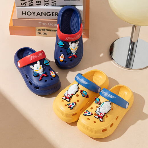 Daddy Pig Children's Croc Shoes Boys' Summer Home Indoor Non-slip Ultraman Middle and Large Children's Beach Sandals and Slippers Blue 23