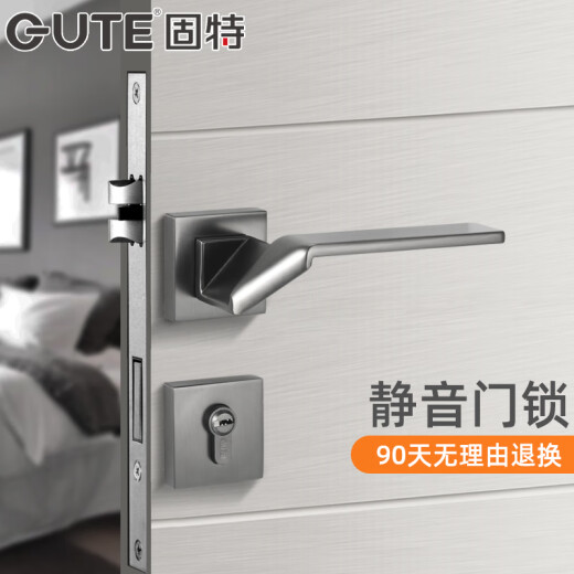 Puerta guta Caquero de dormitorio de dormitorio interior Baño Llock a mano División simple Silencio negro Lock 9197 [gris] + 2 piezas Swing Negro + negro 35-50 mm Modelo universal con llave