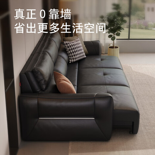 KUKA store's same model self-made sofa bed cowhide functional electric sofa 6319 coffee three-seat three-electric 2.8m