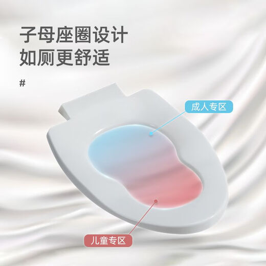 Jiumuwang's new toilet modified one-piece exposed pit digging ceramic anti-odor desktop squatting two-in-one dual-purpose toilet for adults without bay model half cover plate 5-layer nano-resistant 405mm
