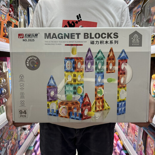 Shiying Magnetic Feet Building Bloc Couleur Boule Assemblage magnétique Assemblage magnétique Assemblage d'aspiration magnétique Toy en pierre absorbant le fer Child 3524 Hongxing Magnetic Feet 64PCS