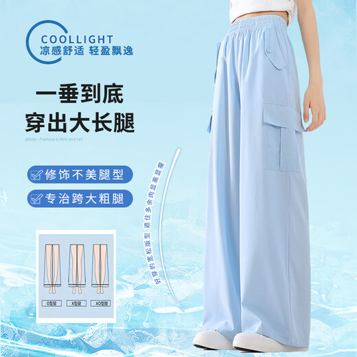 Yoyo One Work Pants Traje de verano para niñas 2025 NUEVO CARRA DE SPORT SPORTSWEA DE LA CONTRA CONTRA COMENTES DE SUMERA DE SUMERA DE SUMERA Big Summer