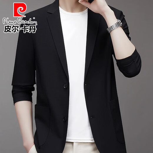 皮尔卡丹防晒冰丝西服男2025夏季薄款商务休闲透气弹力无痕西装外套男 藏青色 薄款 2XL