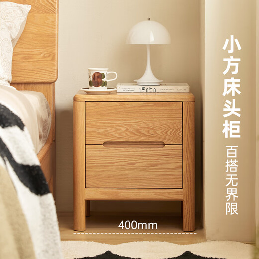 Original elements solid wood bedside table Nordic oak bedside storage cabinet bedroom simple storage cabinet A3026 bedside table-400*300*450mm