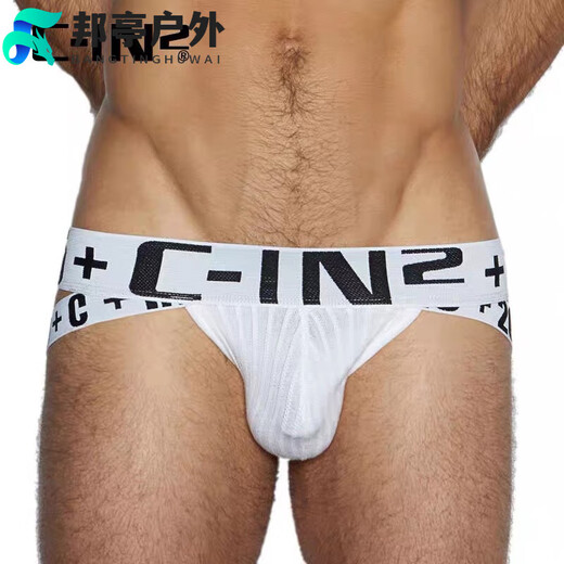 OEMG high-end men's cin2 underwear double thong low-waisted sexy hip-exposed youth gay butt-lifting sexy men's thong 1 pair black L.