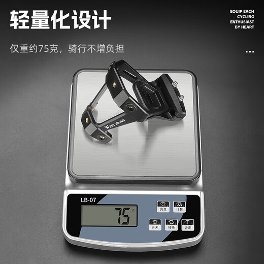 WestBiking Bicycle Water Bottle Cage Extension Seat Conversion Rack Double Water Bottle Integrated Converter Mountain Bike Cycling Water Cup Holder Black