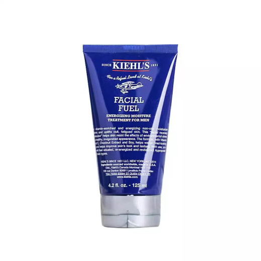 科颜氏（KIehl's）男士水乳洗面奶套装护肤品 清爽控油祛痘去黑头男士护肤送男友 男士清爽控油三件套