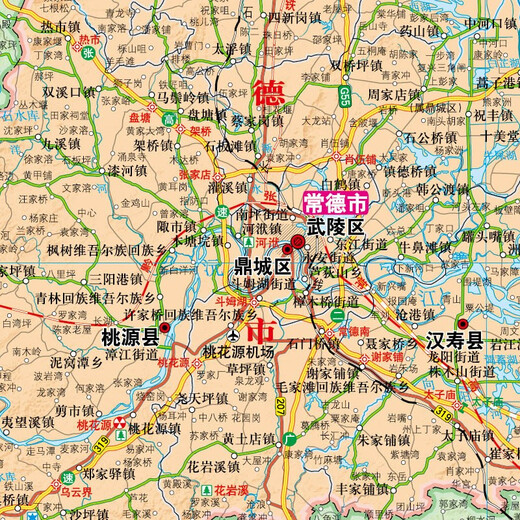 2025全新升级版大幅面地图 湖南省地图 尺寸约:1.1米*0.8米 折叠覆膜 大比例政区图城区图市区图 政区区划城市交通路线旅游 乡镇信息 出行易携带 中国分省系列地图