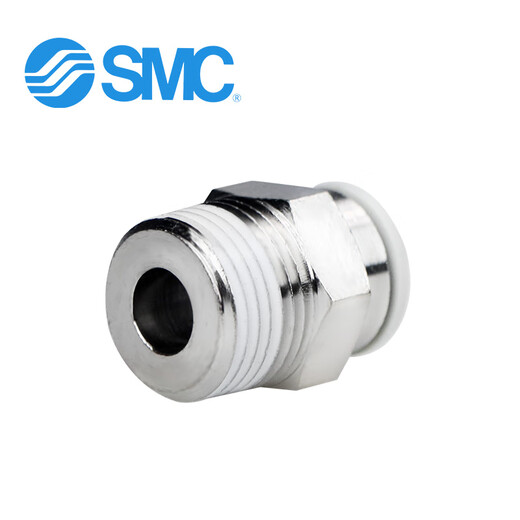SMC quick-in threaded straight connector KQ2H04/06/08/10/12/16/23-01/02/03/04NS KQ2H08-02NS
