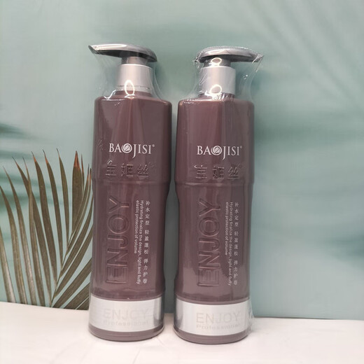 Burgess Elastin for Curly Hair Moisturizing Soft Styling Water Wax Curl Long-lasting Non-Stiff Conditioner for Rough and No-Rinse Hair Burgess Elastin 328ML